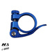 8. NAI seat post clamp e-BRO