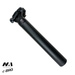 9. NAI seat post e-BRO